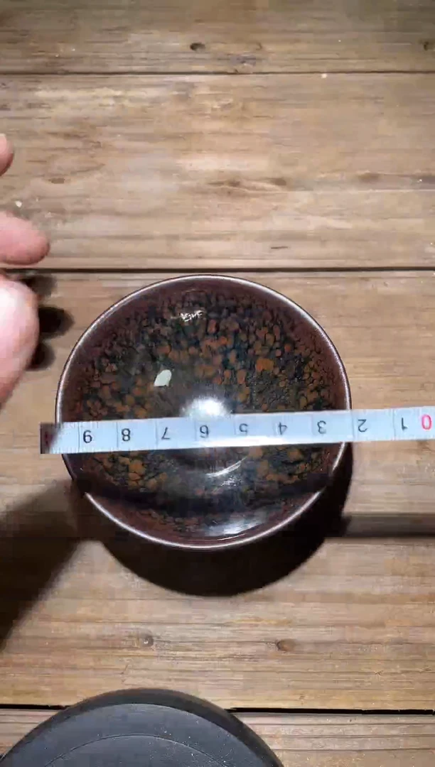 【闪购商品】茶盏建盏精品柴烧223