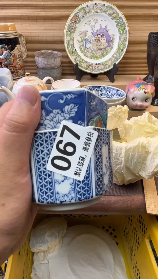 瓷片望**月陶瓷瓷器瓷器瓷器瓷器