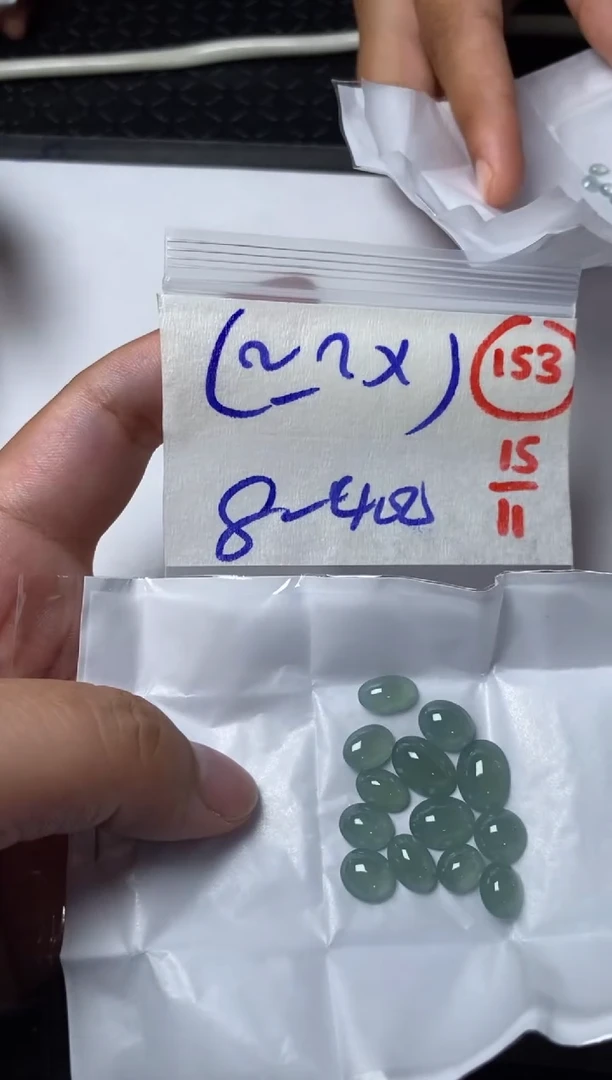 未镶嵌定制翡翠(****)153