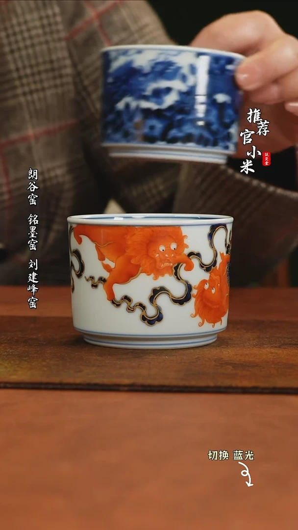 【闪购商品】小卿亭仿明新势力