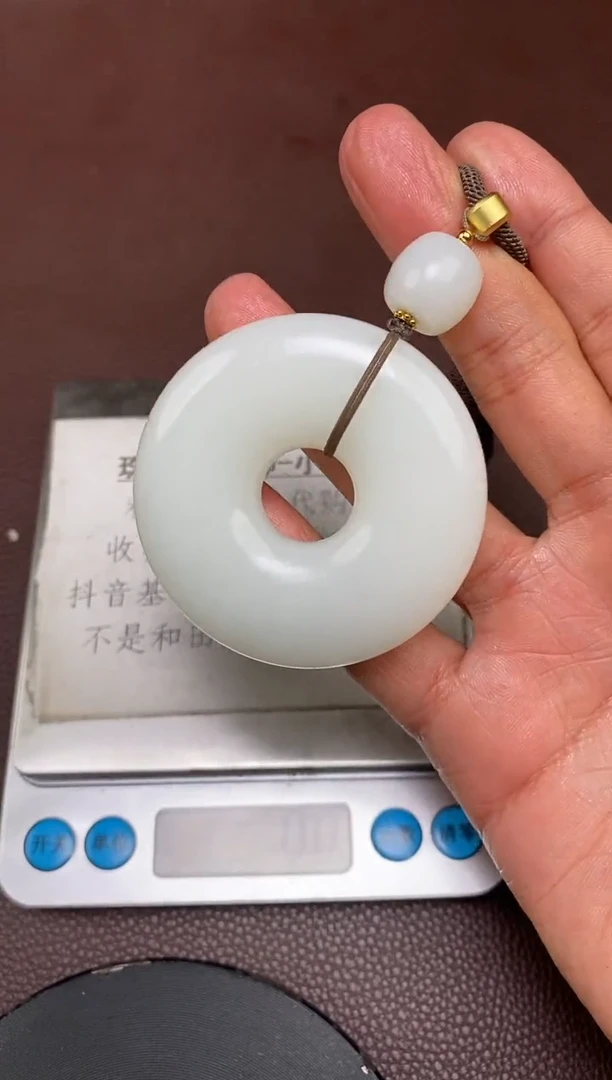 【闪购商品】和田玉p1.22拍一发一多样性发货未镶嵌32