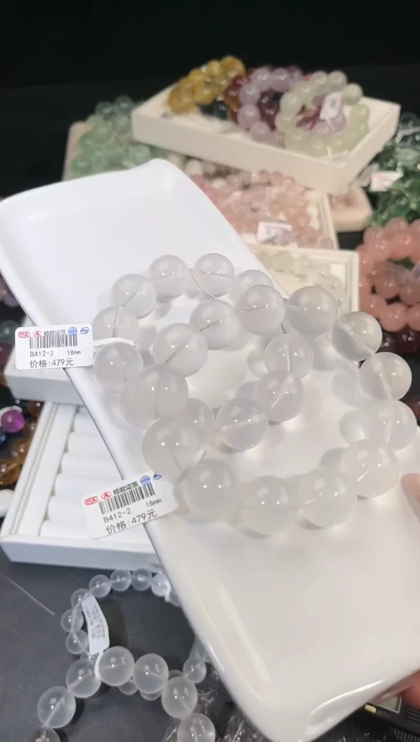 水晶手链未镶嵌多样性发一奶白18mm