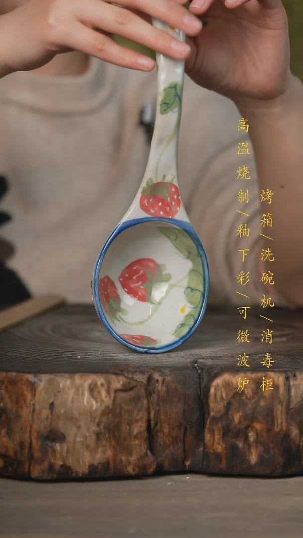 【闪购商品】瓷片景德镇高温釉下彩可微波烤箱洗碗机