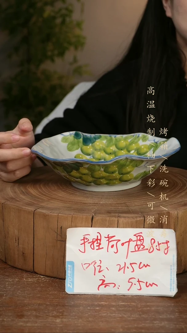 碗瓷景德镇手工手绘高温瓷釉下彩