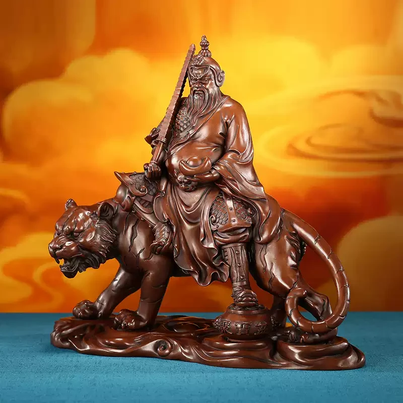 紫铜骑虎武财神摆件中路财神赵公明铜财神家居办公室工艺品