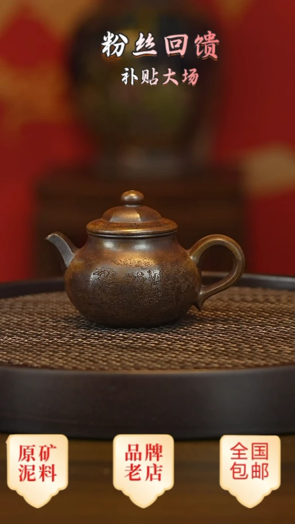 茶壶紫砂宜兴茗壶正品高端紫砂壶