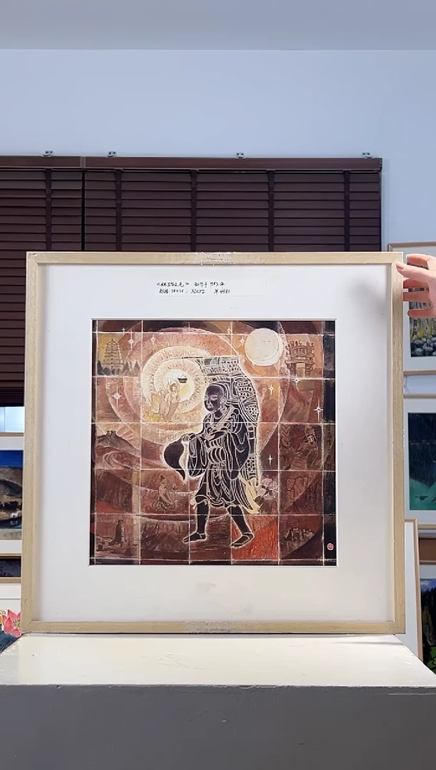 版画耿玉琨限量作品亲签盖章版画S