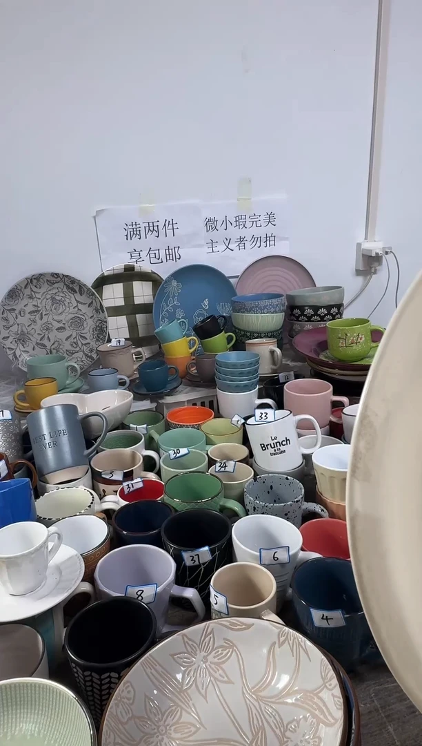 暖*?直播特惠1只装鱼盘