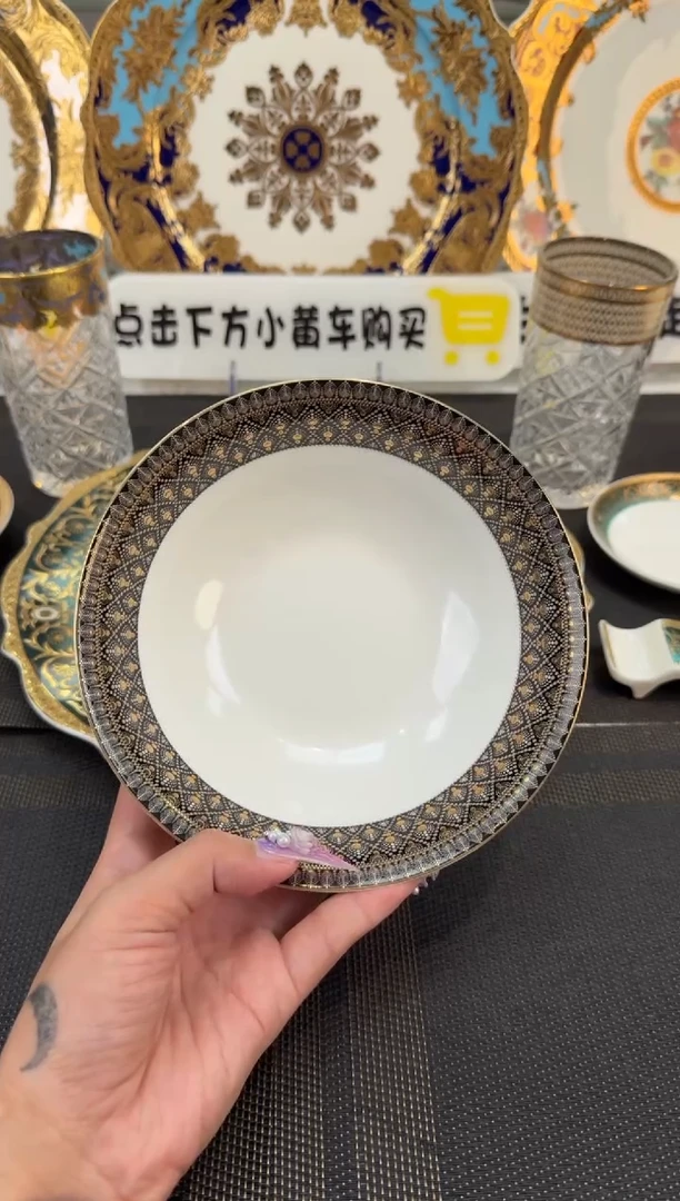 瓷片6英寸水果碗 福利款 2个