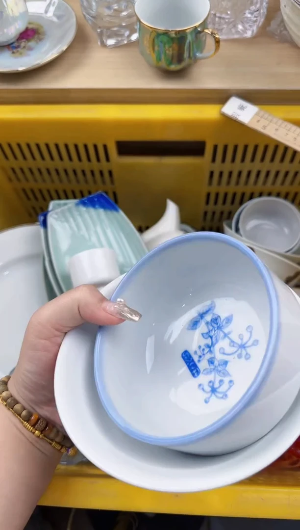 139回流瓷器，默认微瑕，18包邮