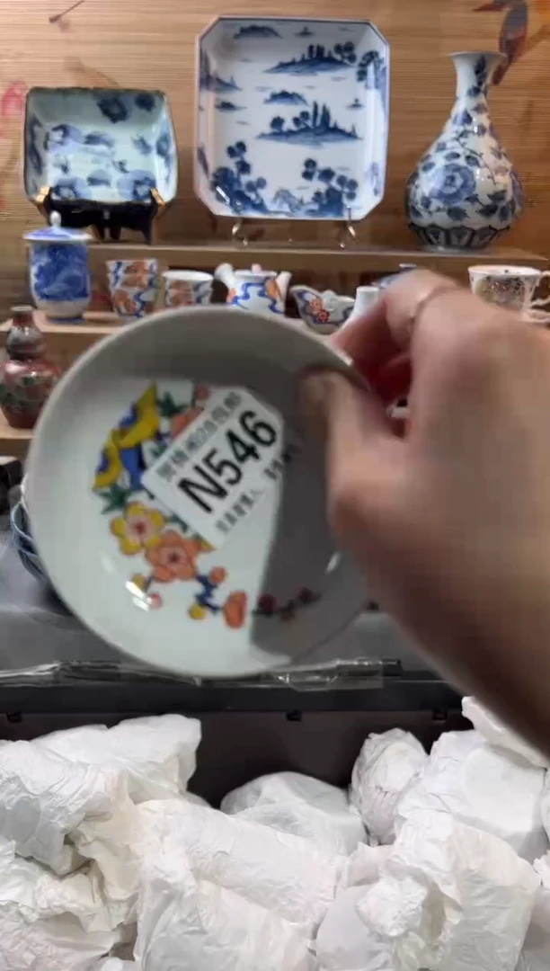 【闪购商品】瓷片当天满28米包邮N546