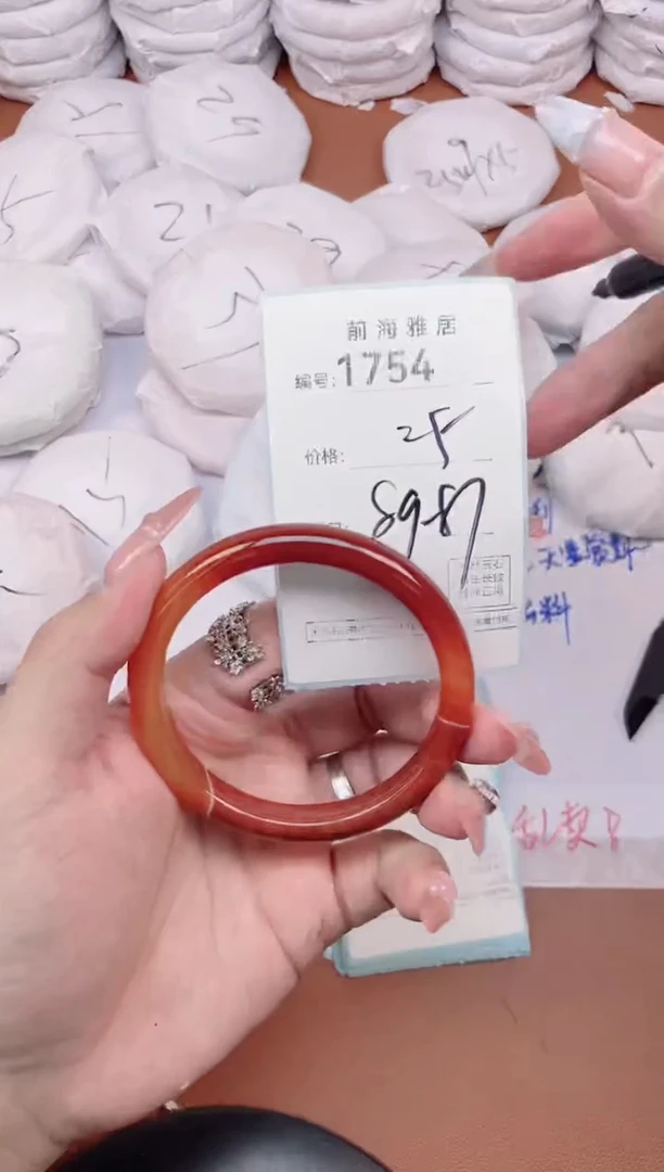 【闪购商品】玛瑙/玉髓手镯未镶嵌1754