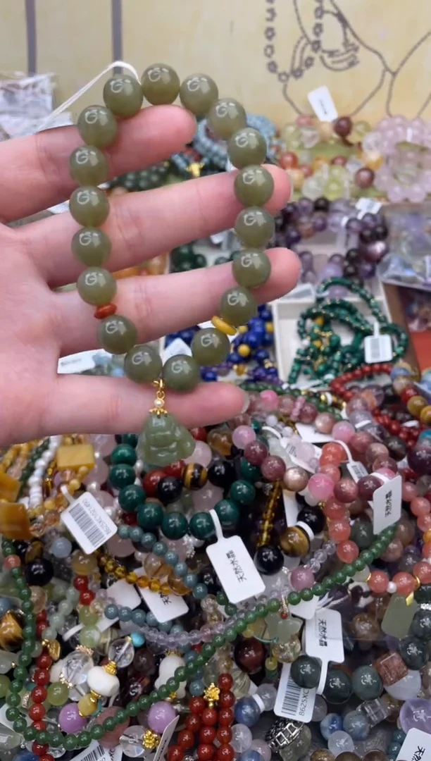 未镶嵌和田玉手饰193