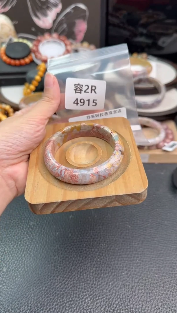 未镶嵌手链石英质玉波*2R4915