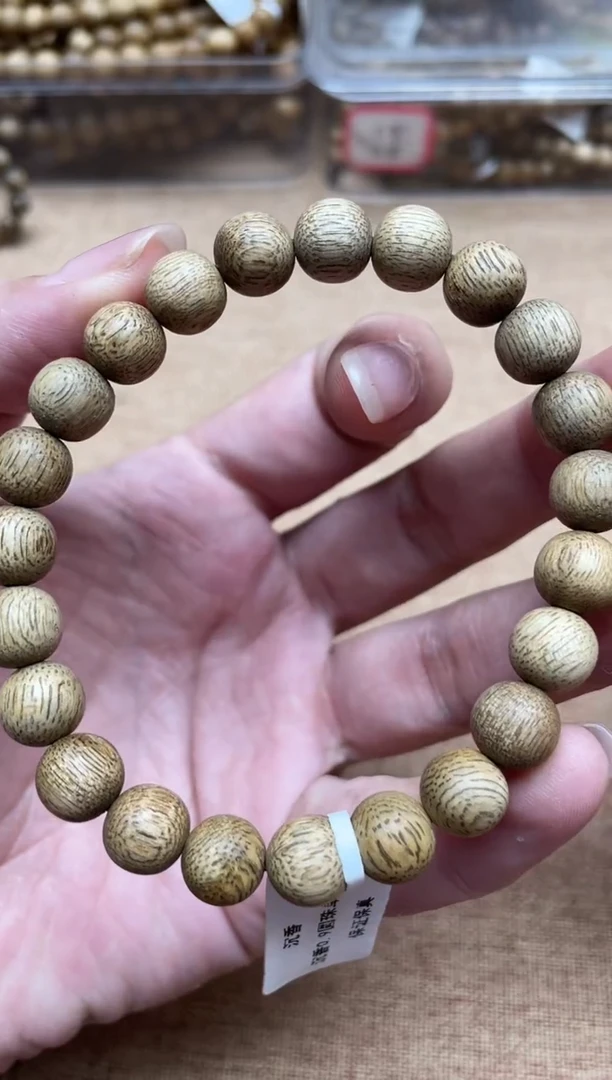 沉香手串文莱0.9老型单圈多样性发其一