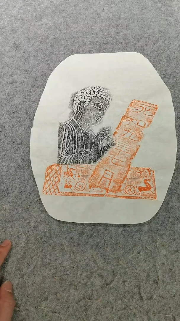 【闪购商品】昌化石印石锦灰堆