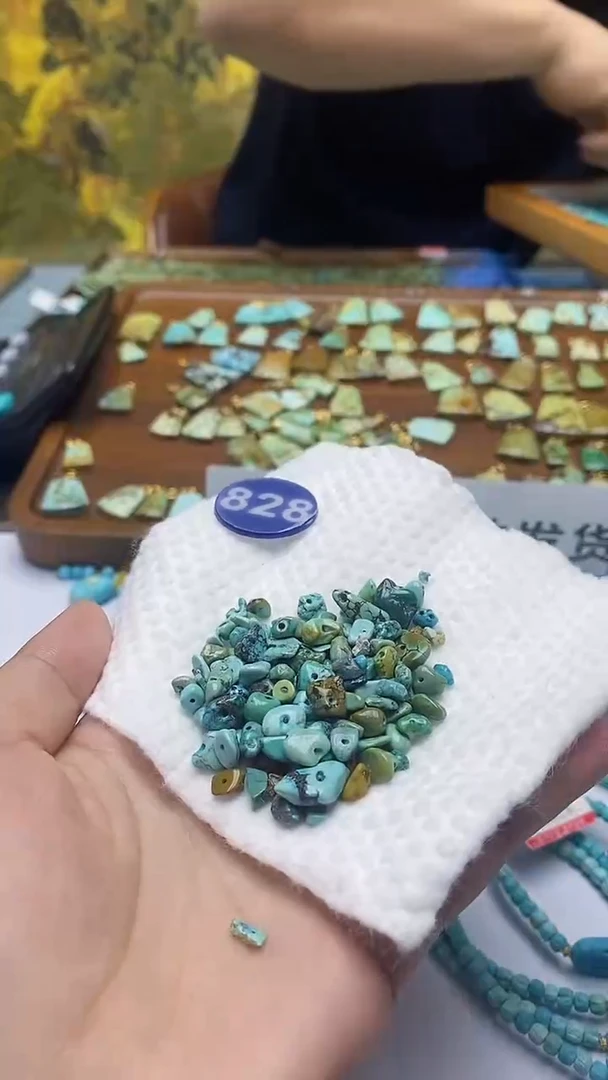 玛瑙/玉髓珠子未镶嵌525