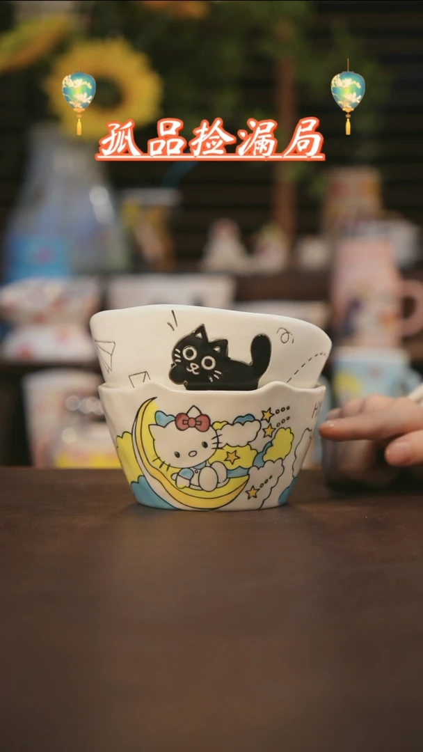 【闪购商品】杯景德镇可爱设计师款陶瓷