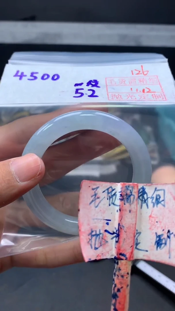 未镶嵌定制翡翠拍一发一126