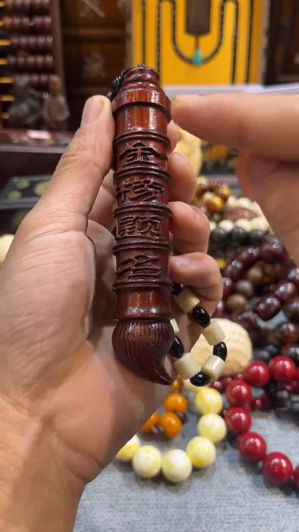 木金榜题名手把件