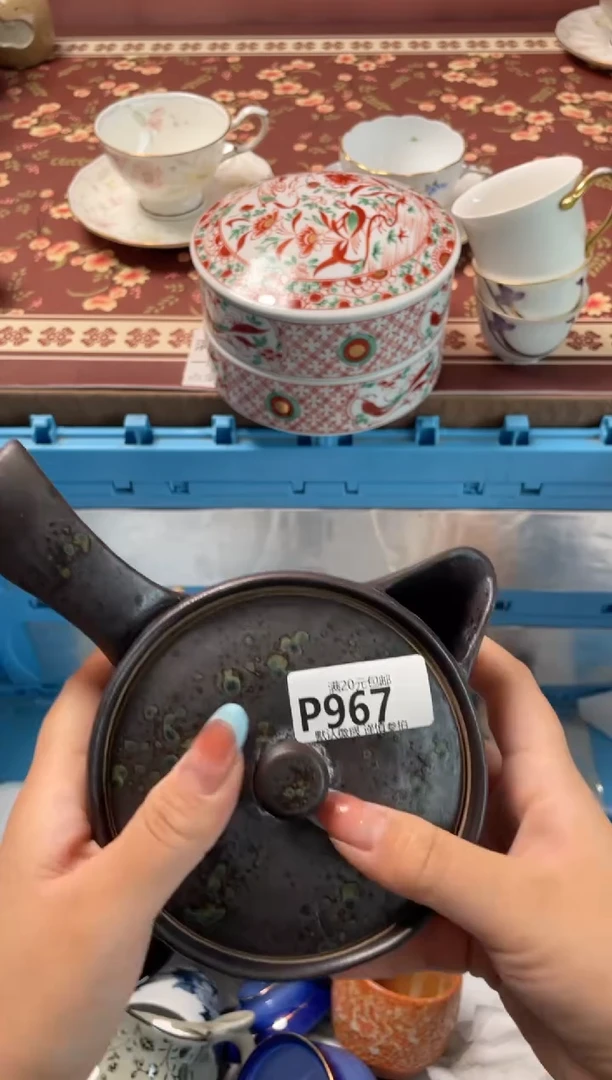 瓷片玫****张瓷器瓷器P967