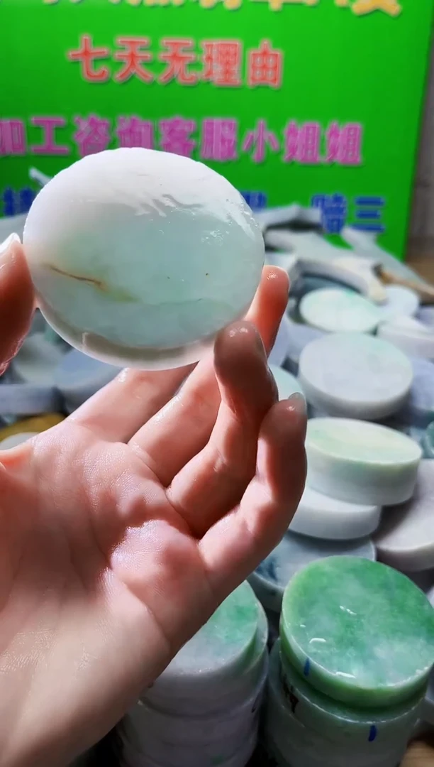 裸石翡翠天然翡翠A货 南 569