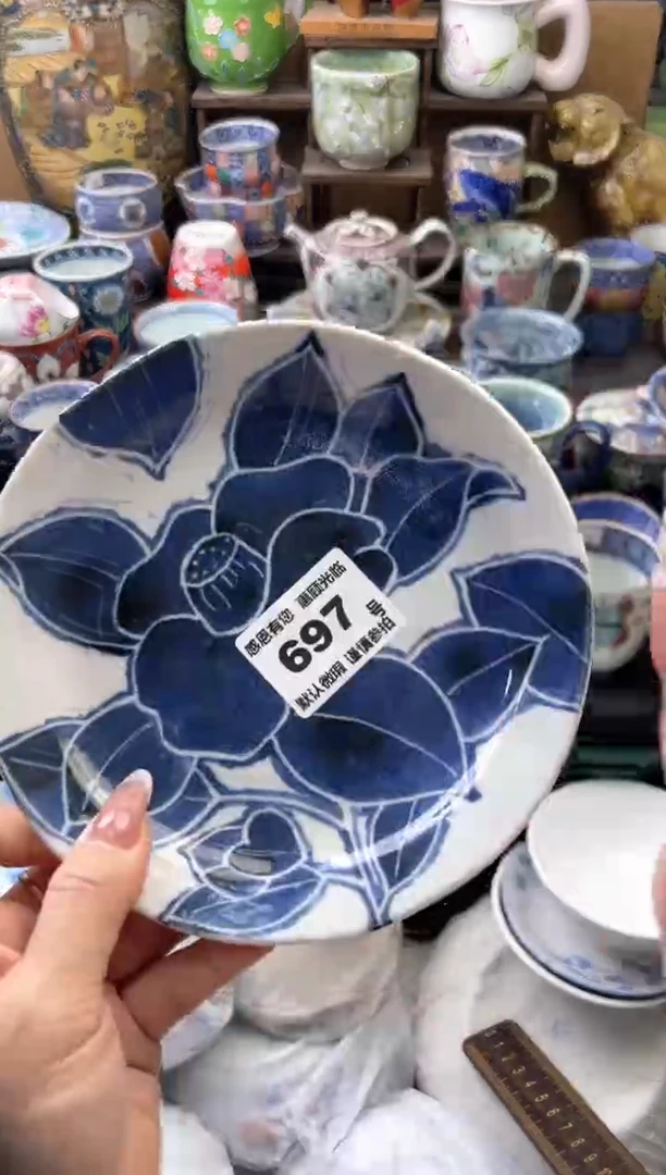 瓷片慧*贝697号六六工艺品瓷器