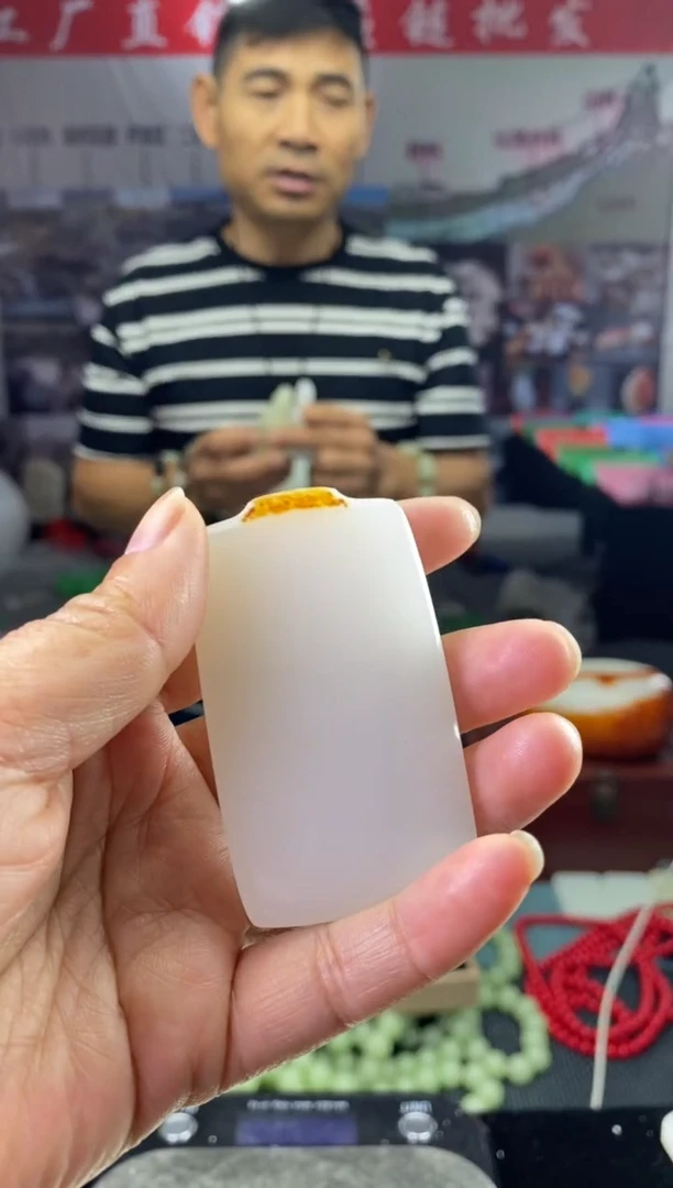 天然玉石未镶嵌颈饰