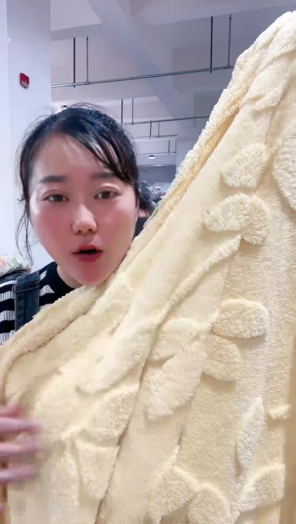 牛奶绒黄色塔芙蓉  1.2*2.0米