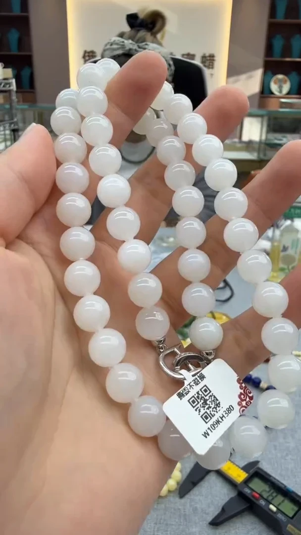 颈饰未镶嵌和田玉214秒拍号 假一罚三