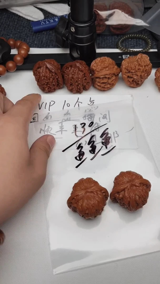文玩核桃把件鱼**?0713争渡- 鱼鱼鱼