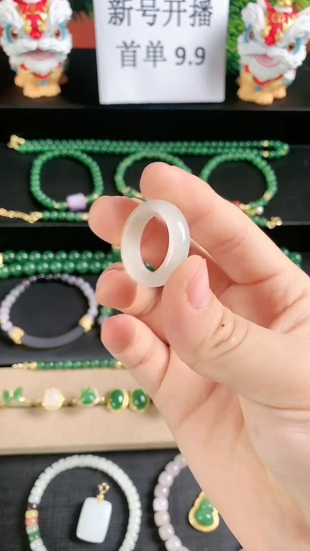 未镶嵌戒指和田玉1