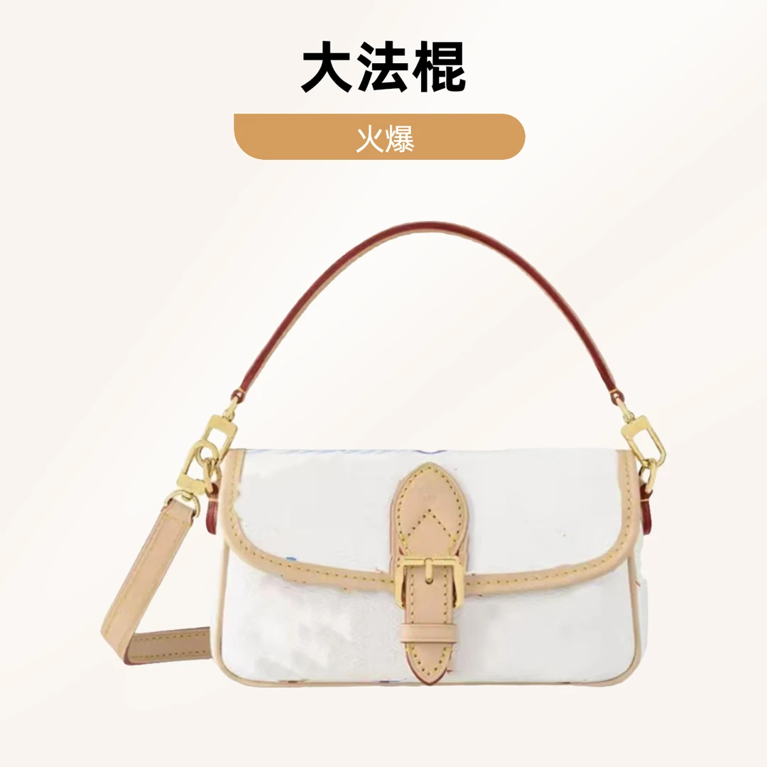 【三彩大法棍】 24CM腋下单肩包1017