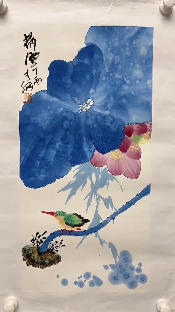 国画李纲-2平尺-花鸟国画