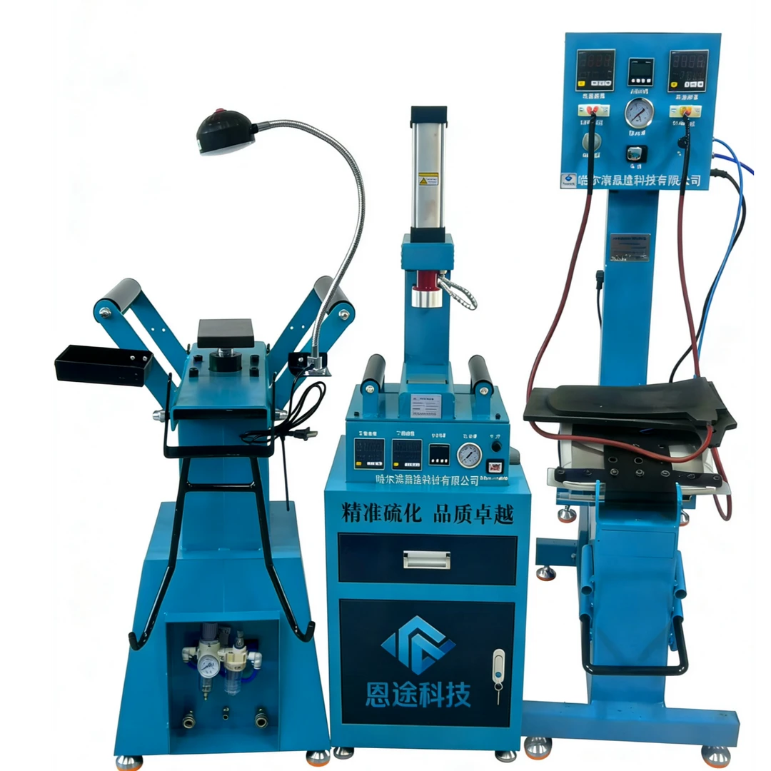 轿车火补四件套（点式硫化机+工具柜，半气囊机，翻胎器，各种耗材）