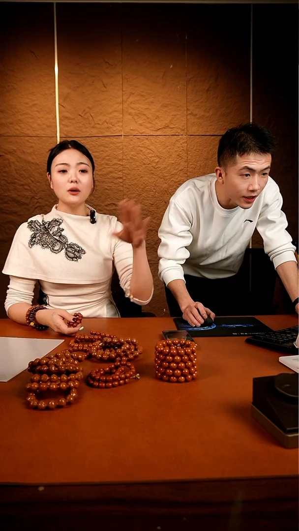 手串/手链橄榄核冷**飒随机手串