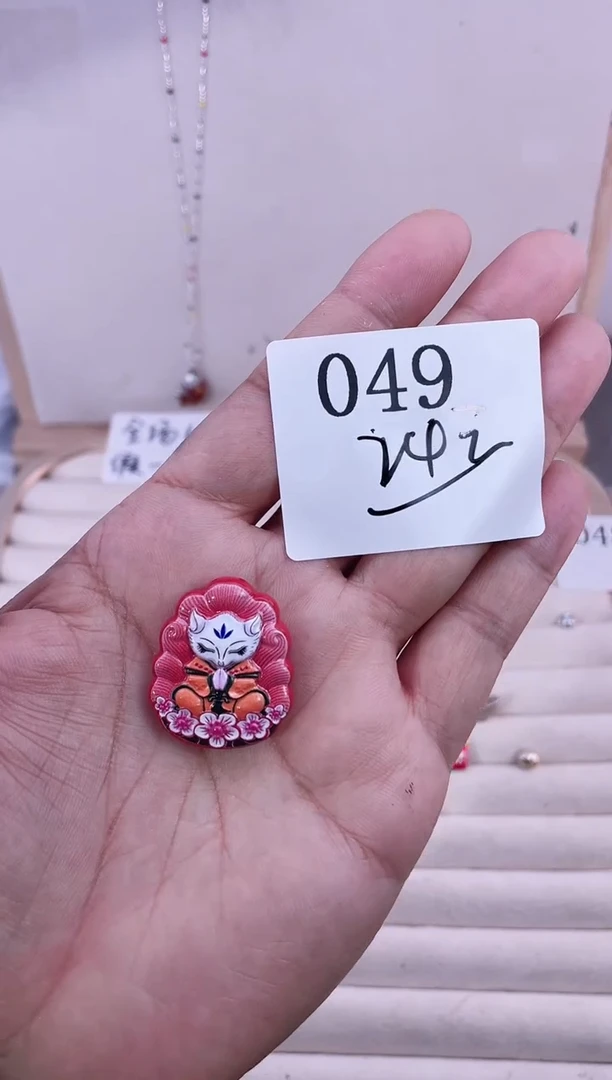 无足银水飞砂049