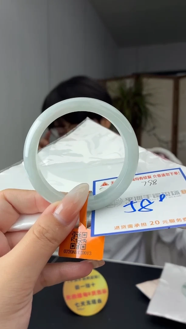 未镶嵌手镯翡翠111111111111