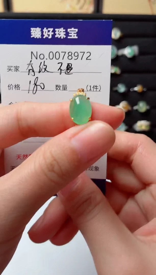 银S925镶嵌戒指翡翠有纹介意勿拍不退