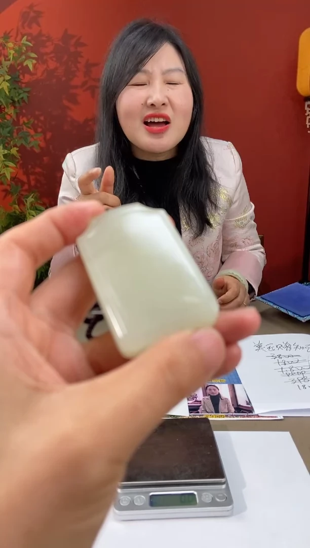 【闪购商品】定制和田玉定制和田玉多样性发货拍一发一170173