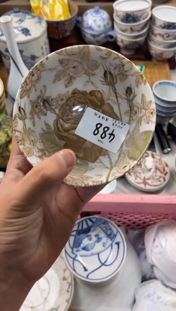 钠*店铺名称 轩轩瓷器 闪购类型 定向 钠纳