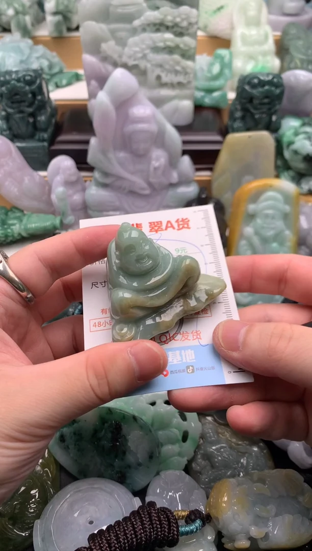吊坠(不含链)未镶嵌翡翠1