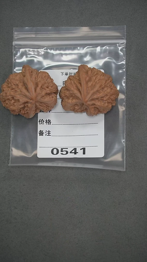 把件文玩核桃不*儿鹰嘴粗筋