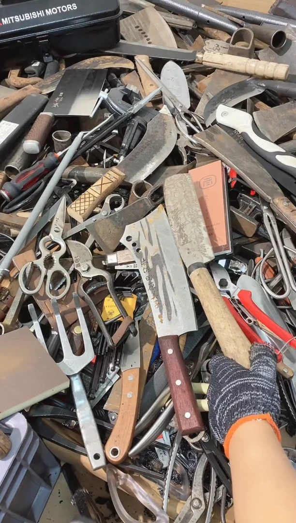 拼**斗五金园艺农具厨具工具闪购