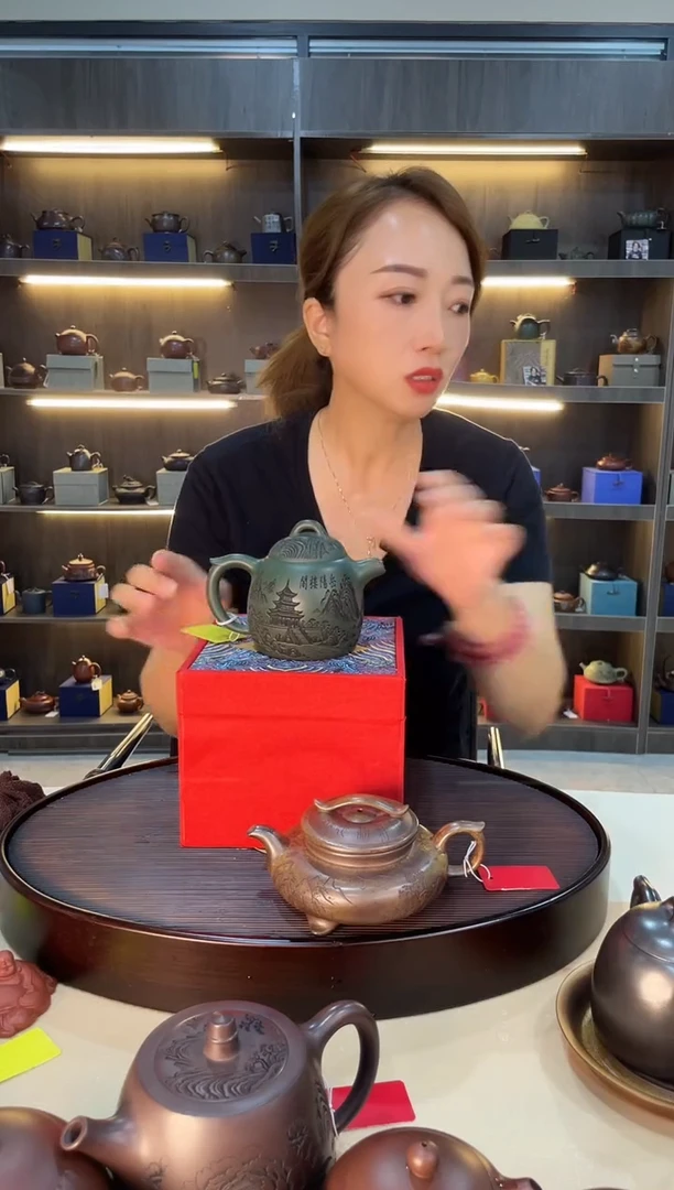 茶壶紫砂宝塔秦权 墨绿泥