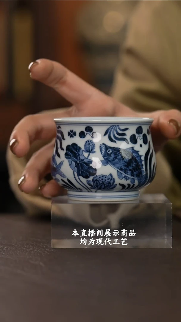 杯志纯窑之精美茶器