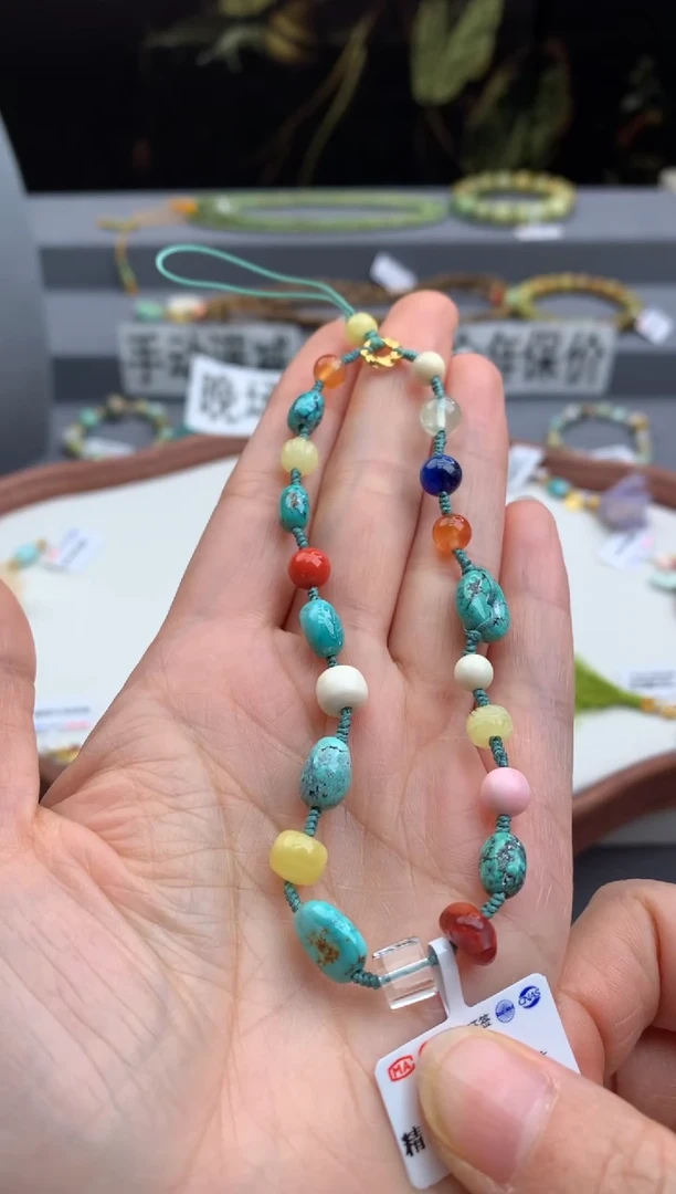 未镶嵌绿松石多宝手机链茜.Q262
