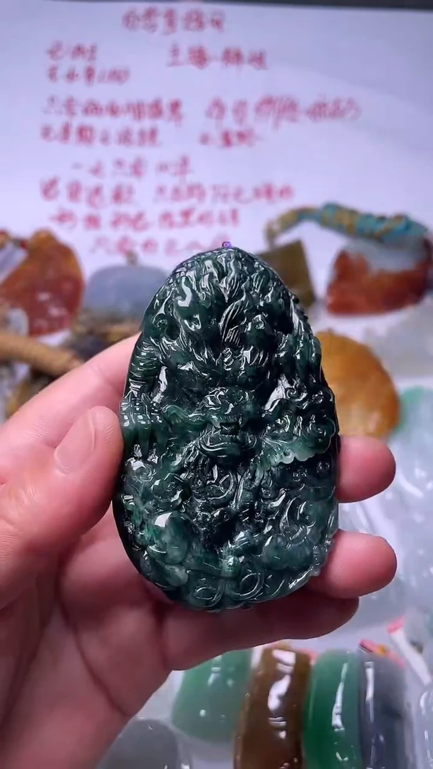 未镶嵌挂件翡翠42