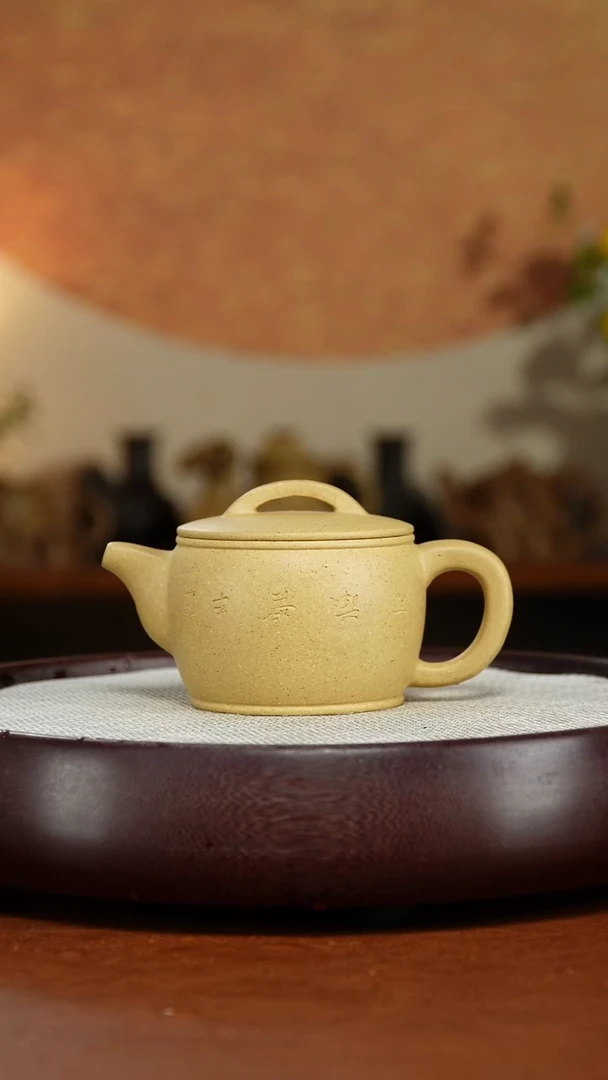 茶壶紫砂宜兴紫砂壶