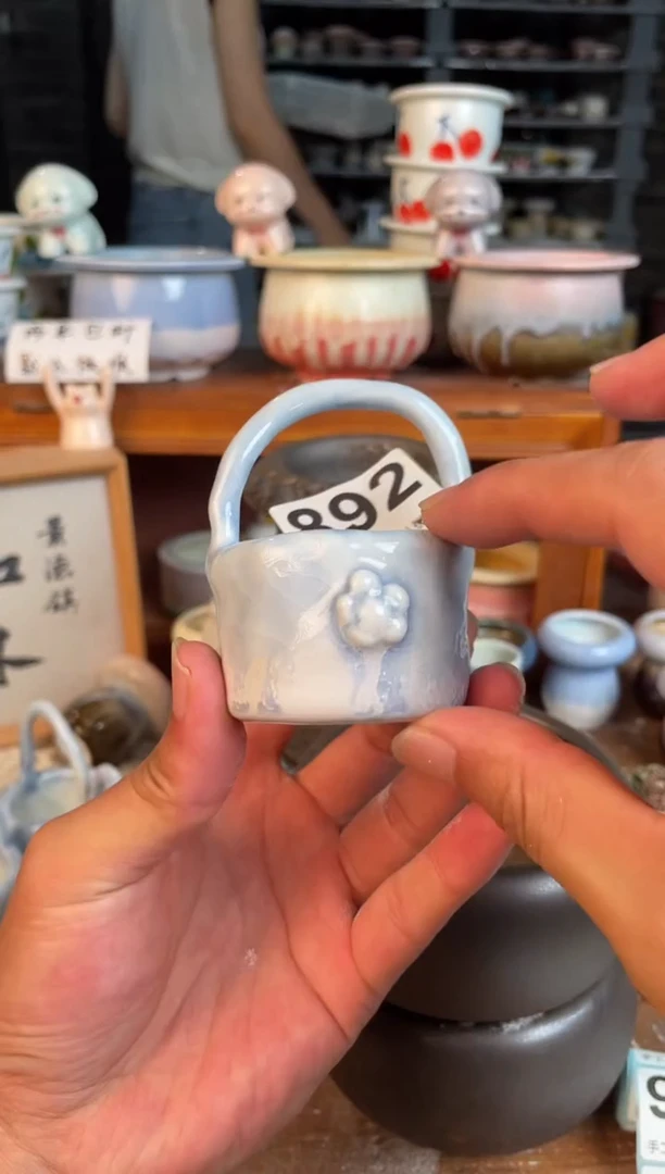 瓷片892小芳直播编号
